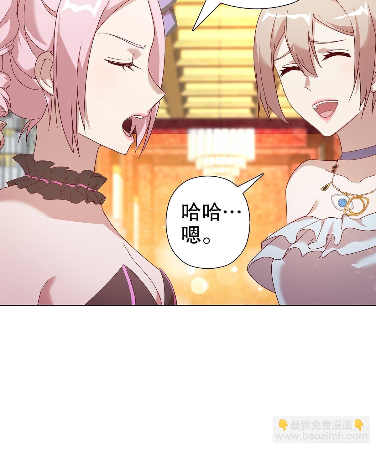 第六十集(1/2)-第61话