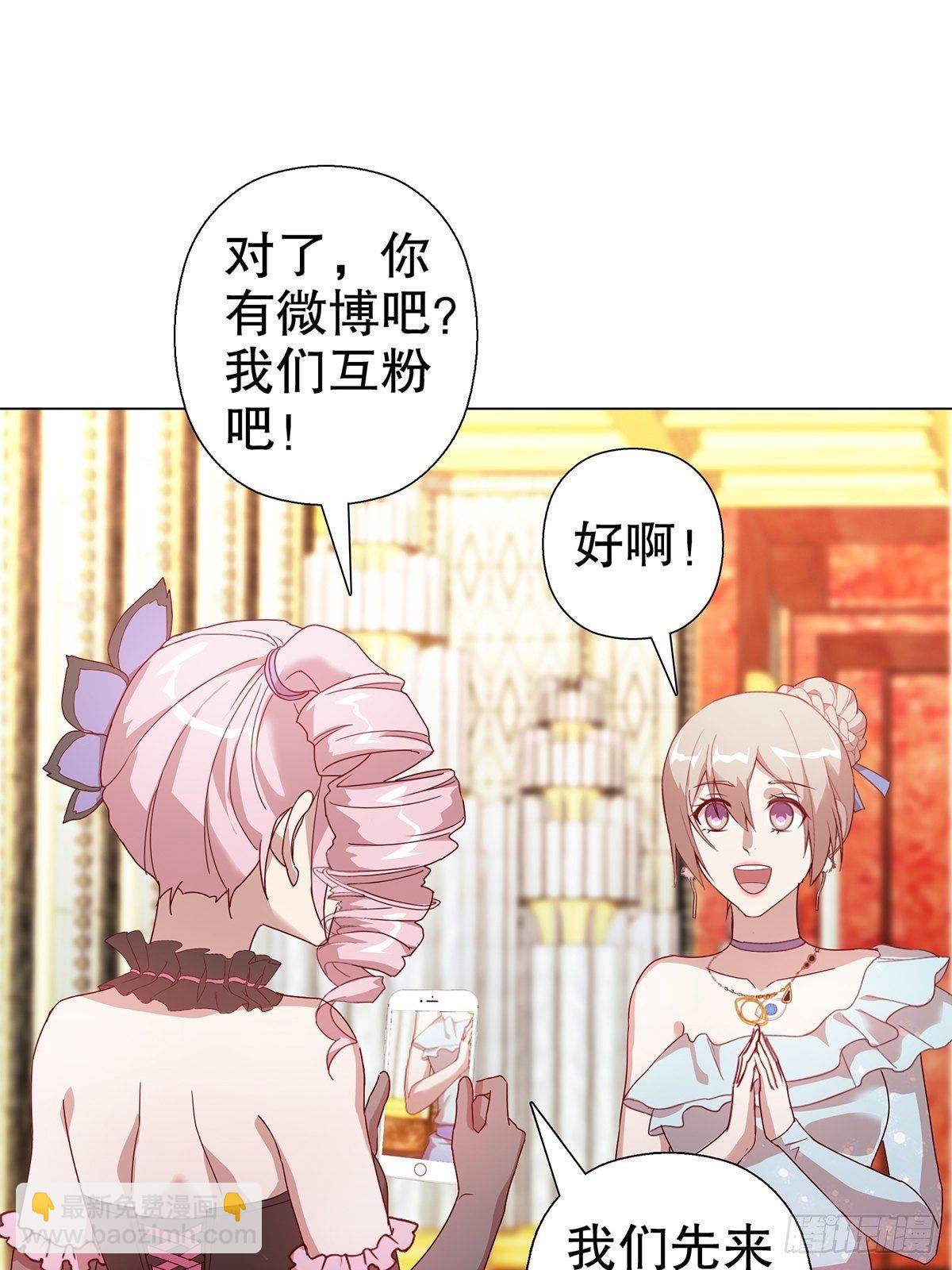 第六十集(1/2)-第61话