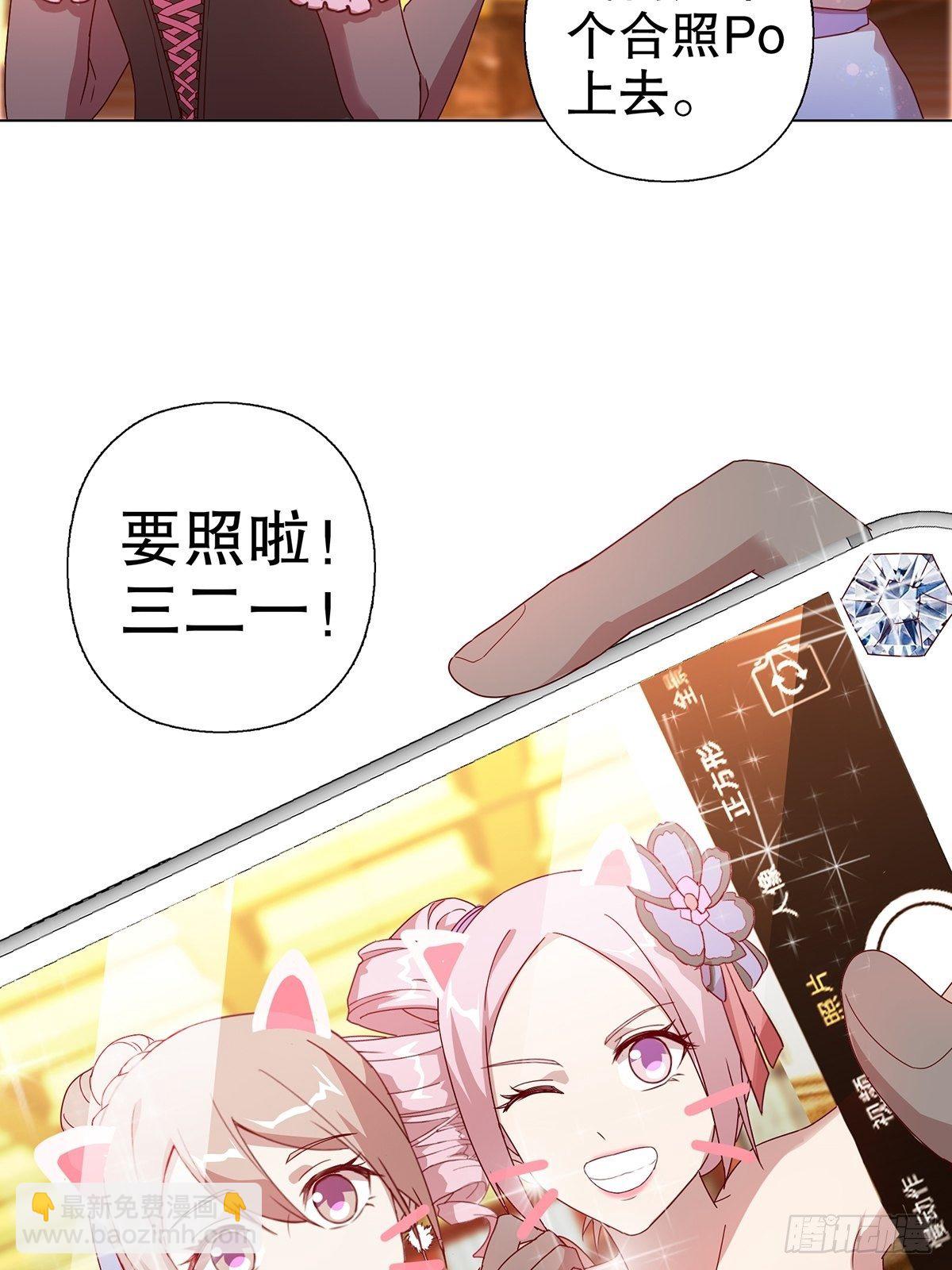 第六十集(1/2)-第61话