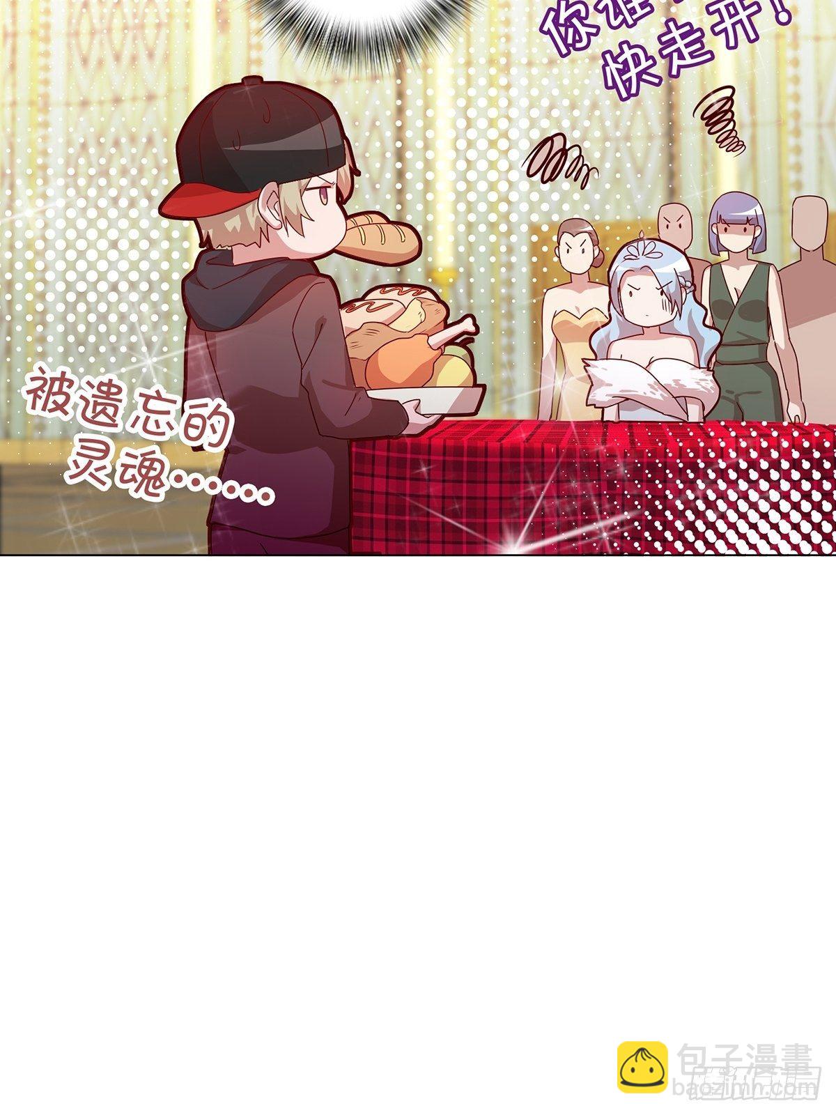 第六十集(1/2)-第61话