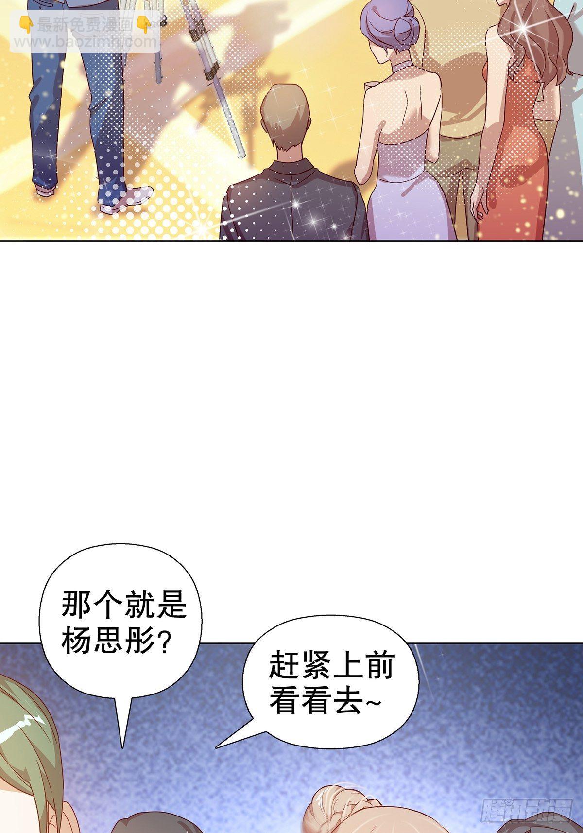 第六十集(1/2)-第61话