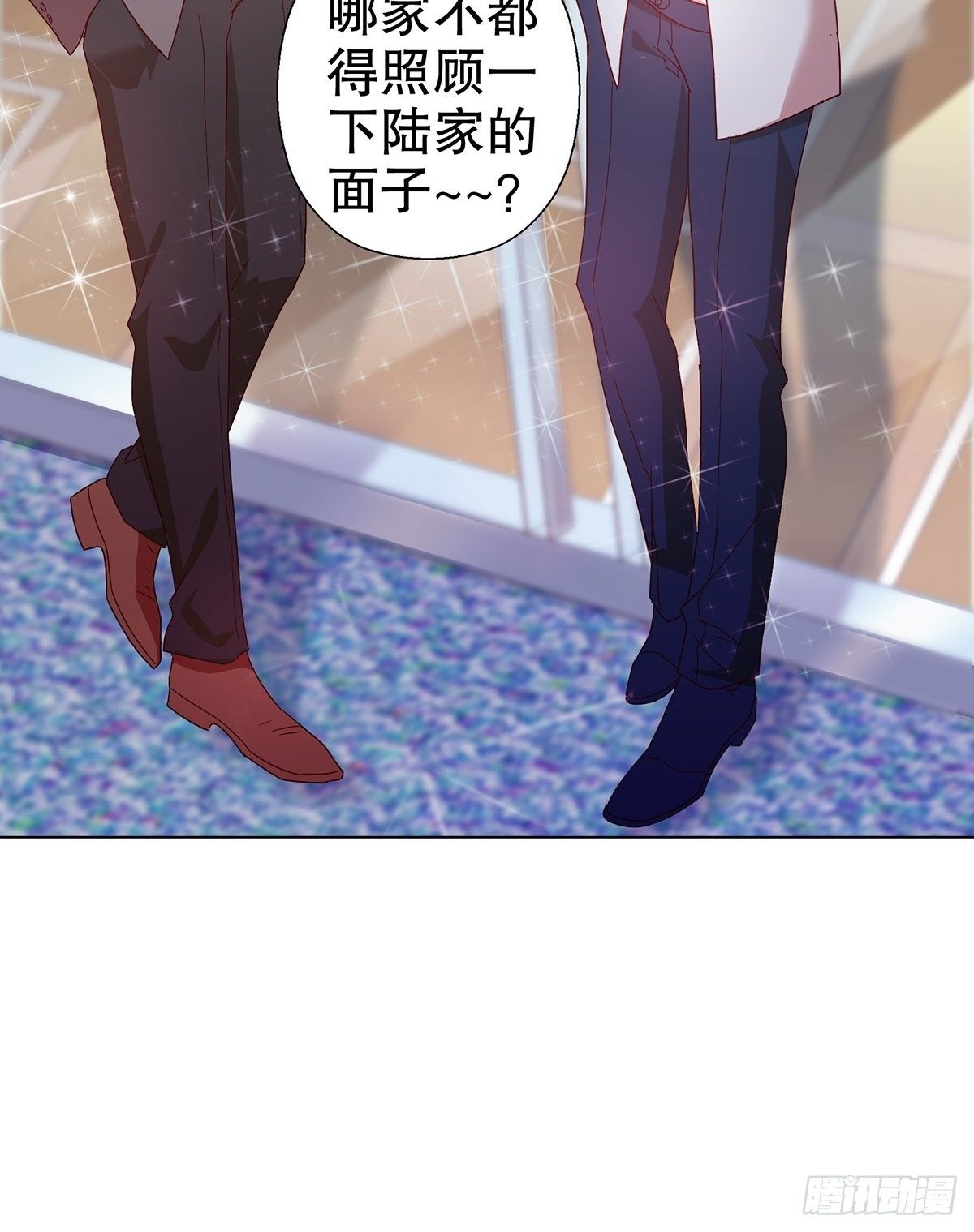 第六十集(1/2)-第61话