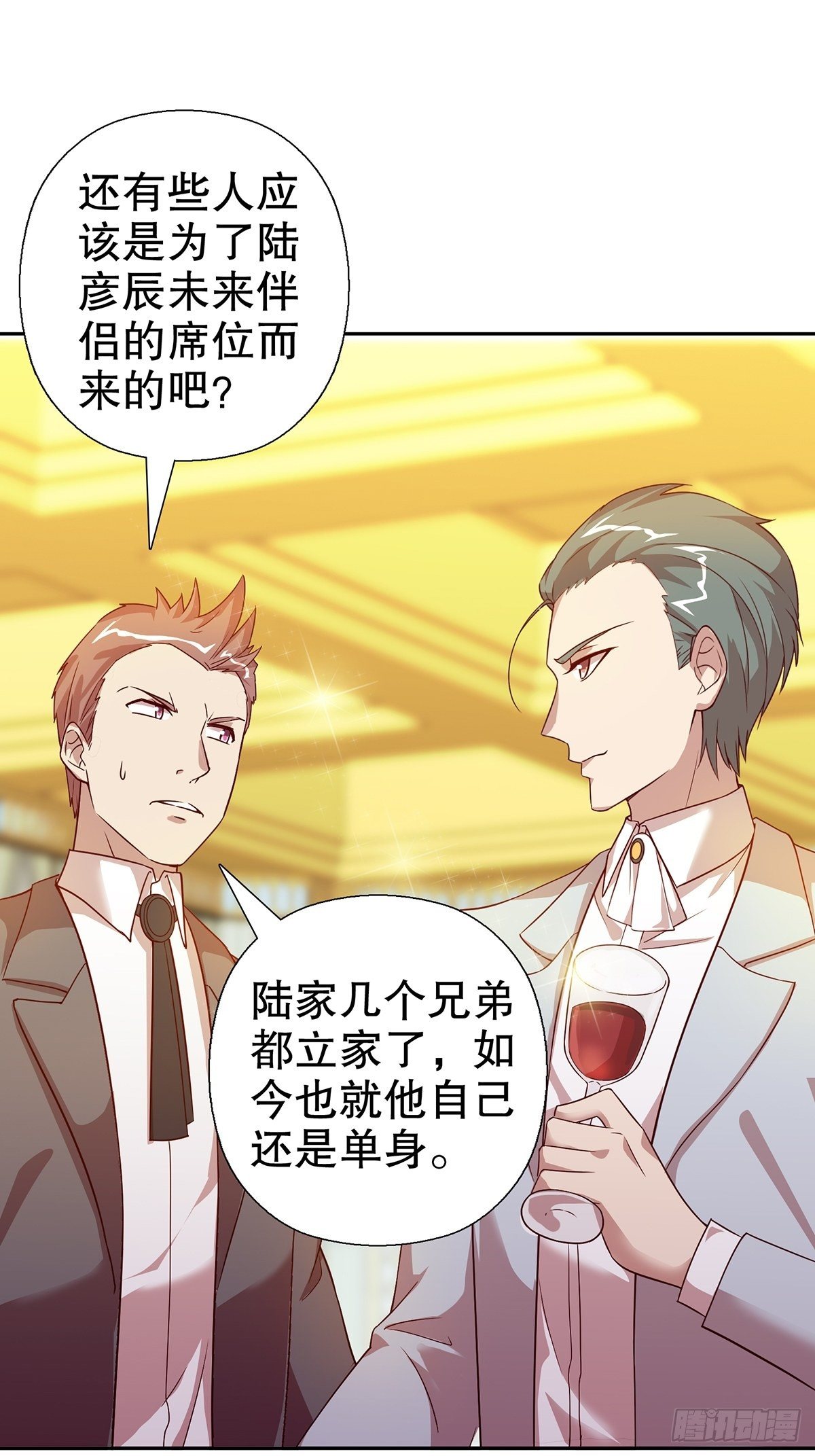 第六十集(1/2)-第61话