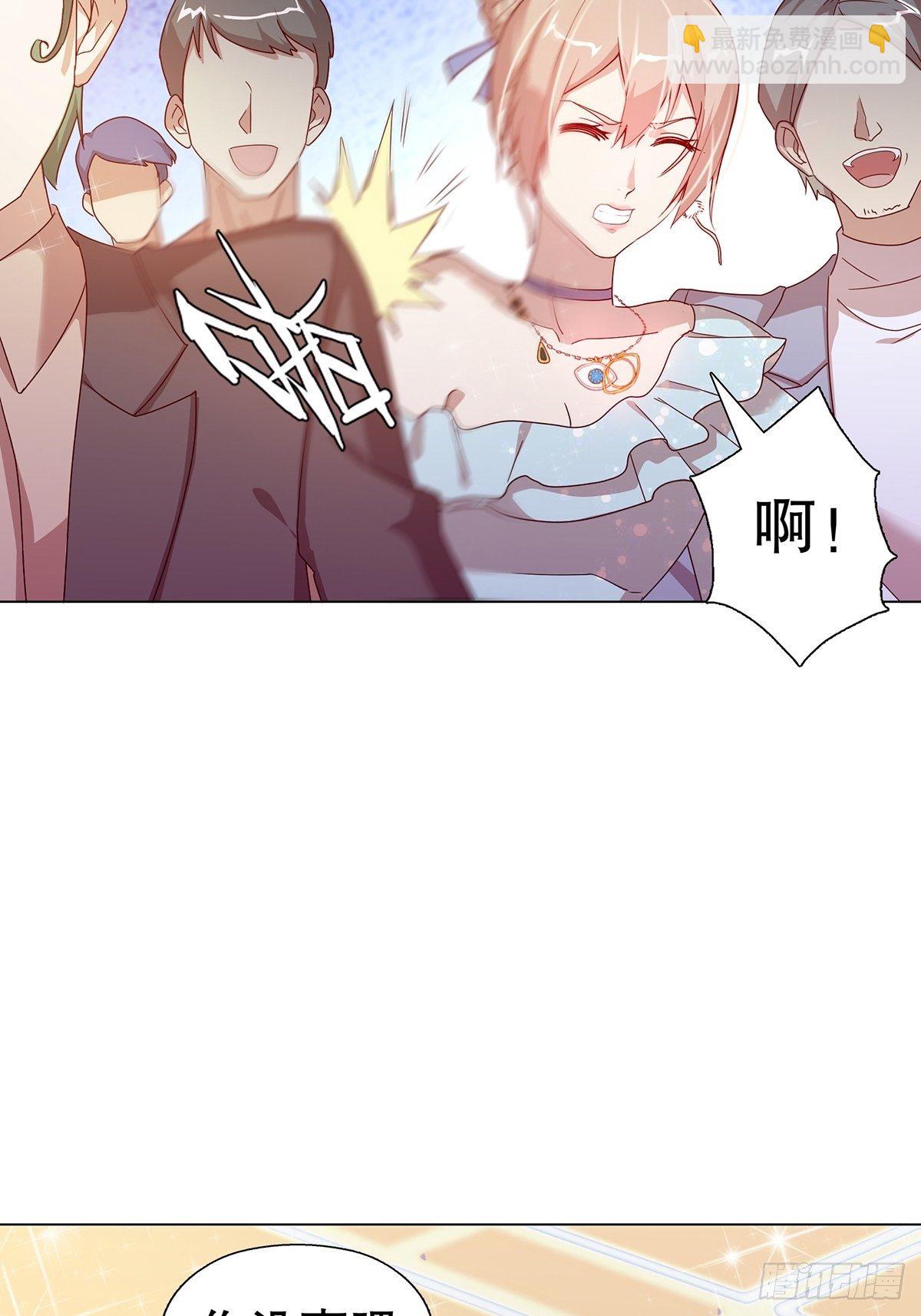 第六十集(1/2)-第61话