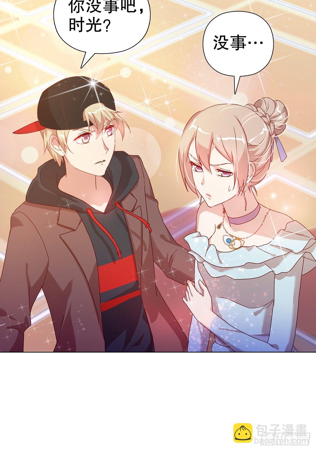 第六十集(1/2)-第61话