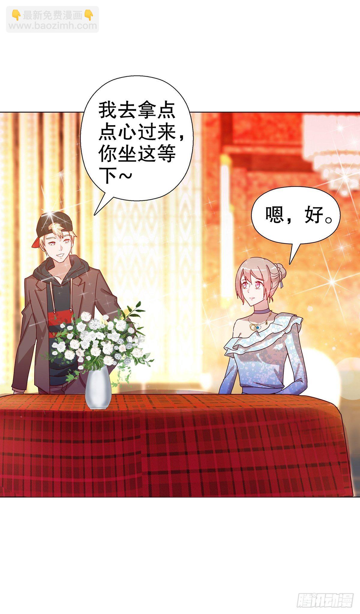 第六十集(1/2)-第61话