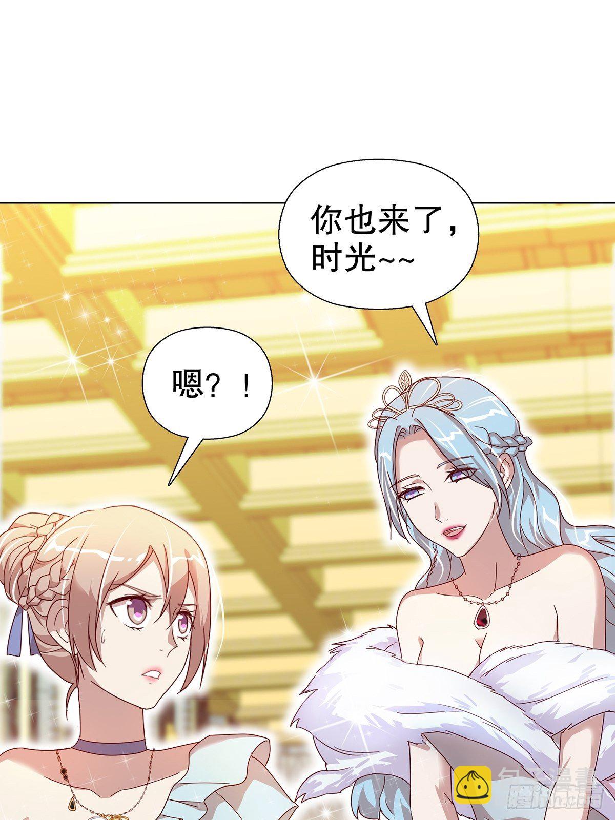 第六十集(1/2)-第61话