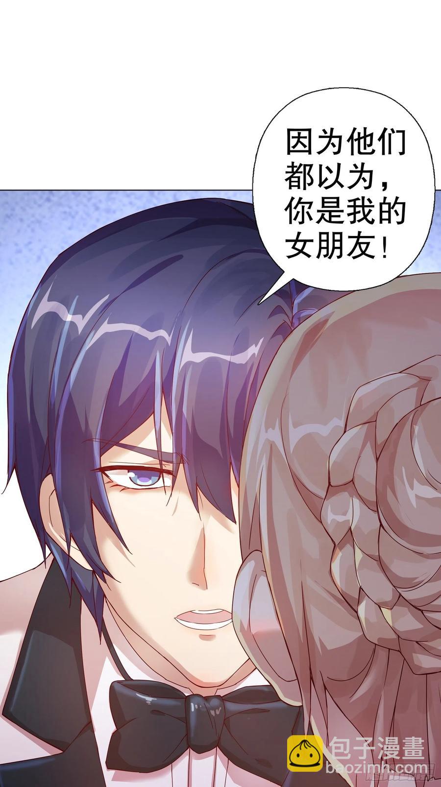 第六十二集(1/2)-第63话