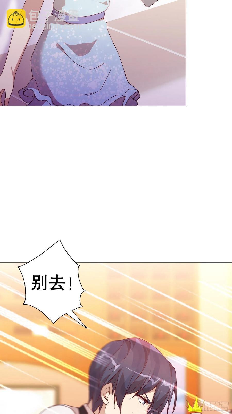 第六十二集(1/2)-第63话