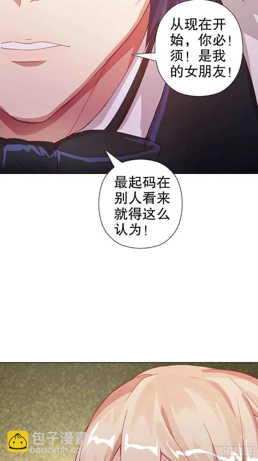 第六十二集(1/2)-第63话