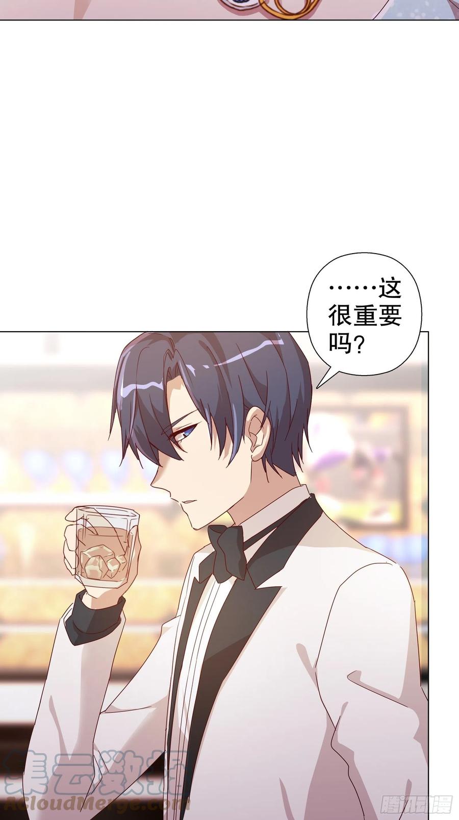 第六十二集(1/2)-第63话