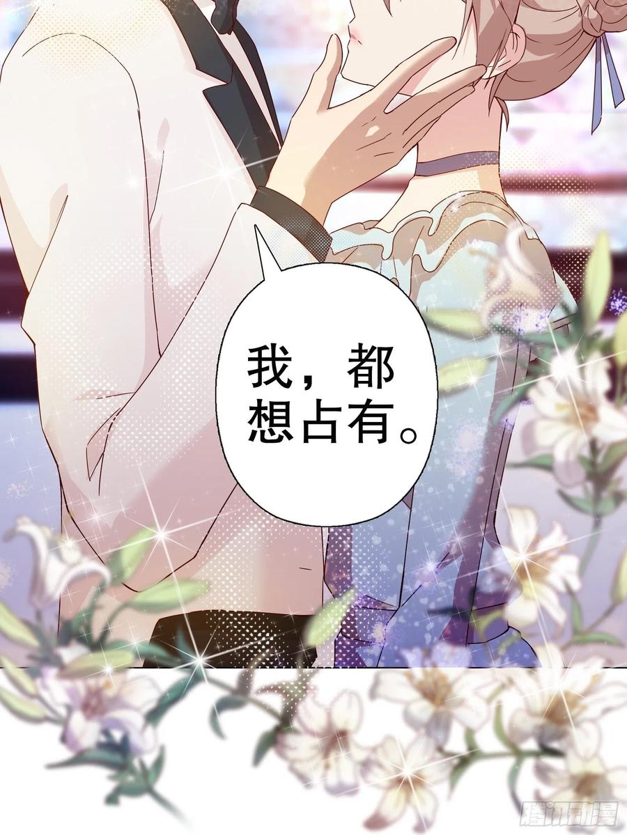 第六十二集(1/2)-第63话