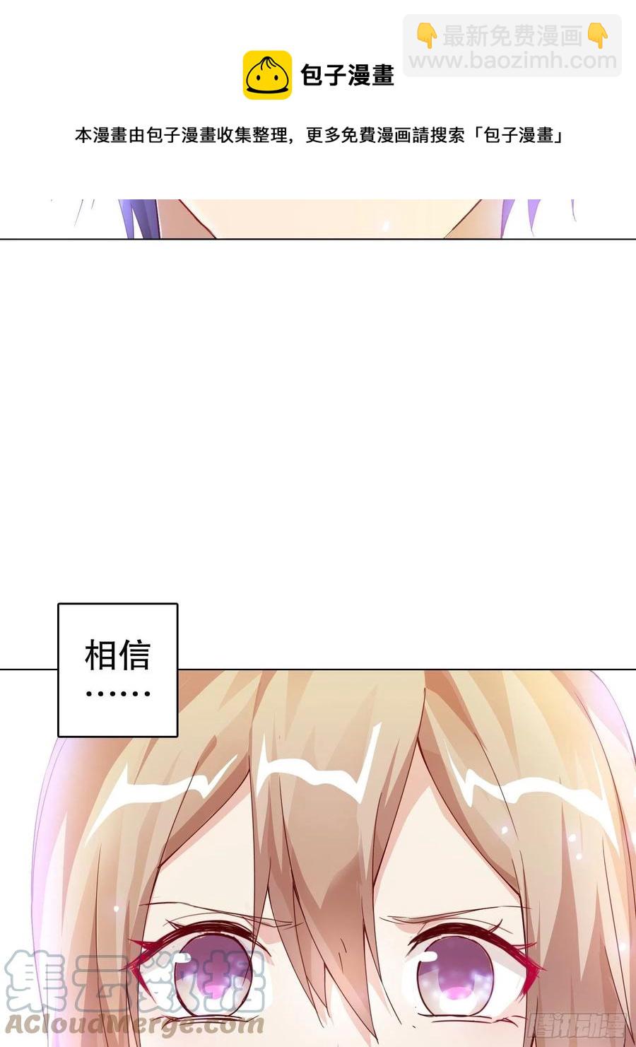 第六十二集(1/2)-第63话