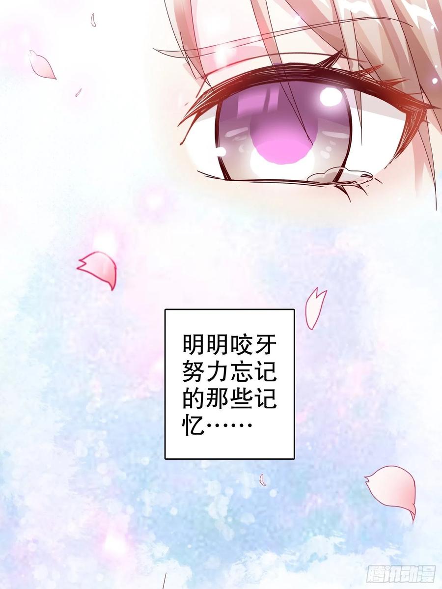 第六十二集(1/2)-第63话