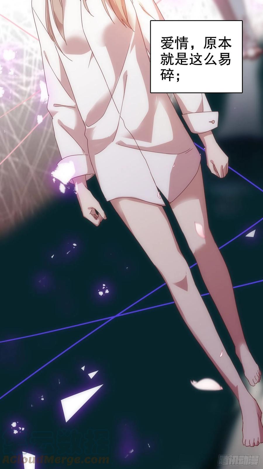 第六十二集(1/2)-第63话