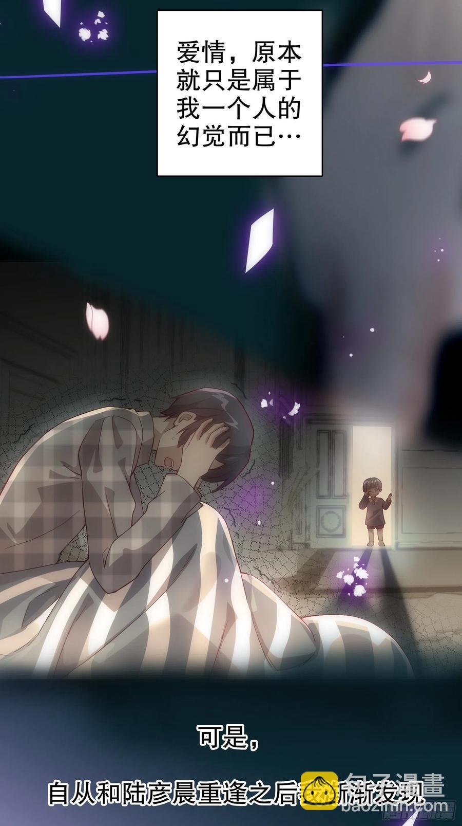 第六十二集(1/2)-第63话