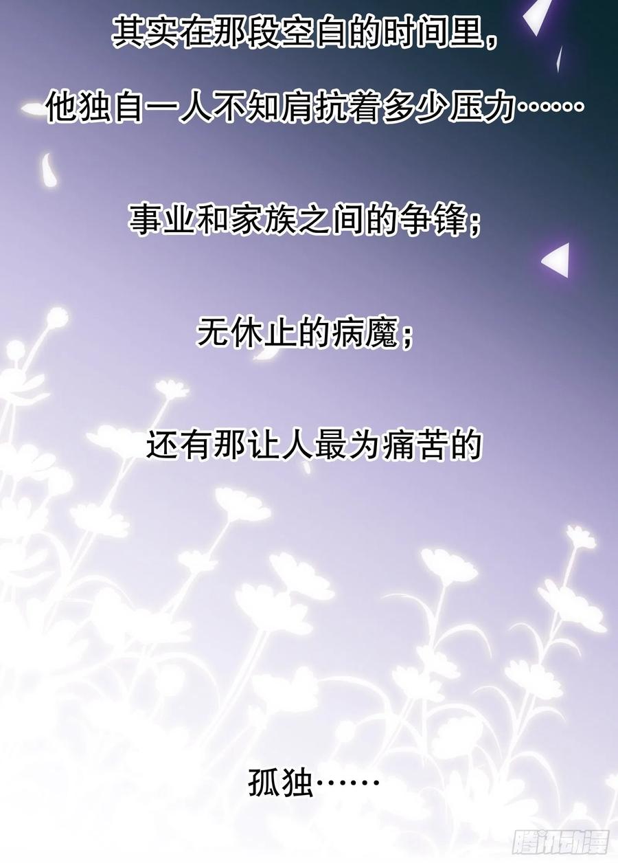 第六十二集(1/2)-第63话