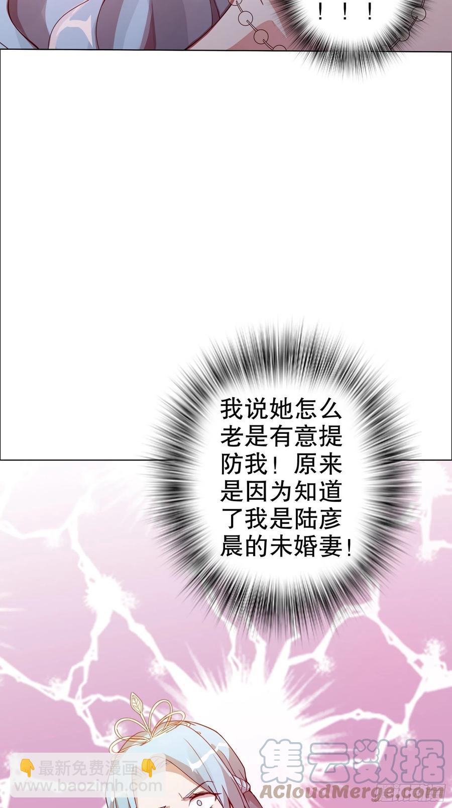 第六十二集(1/2)-第63话