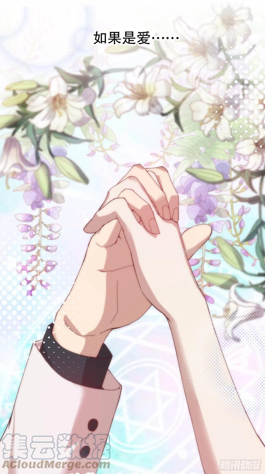 第六十二集(1/2)-第63话