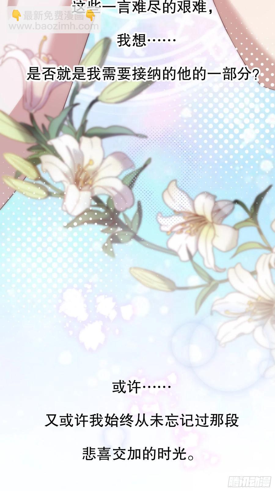 第六十二集(1/2)-第63话