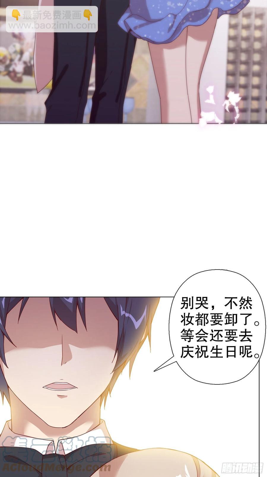 第六十二集(1/2)-第63话