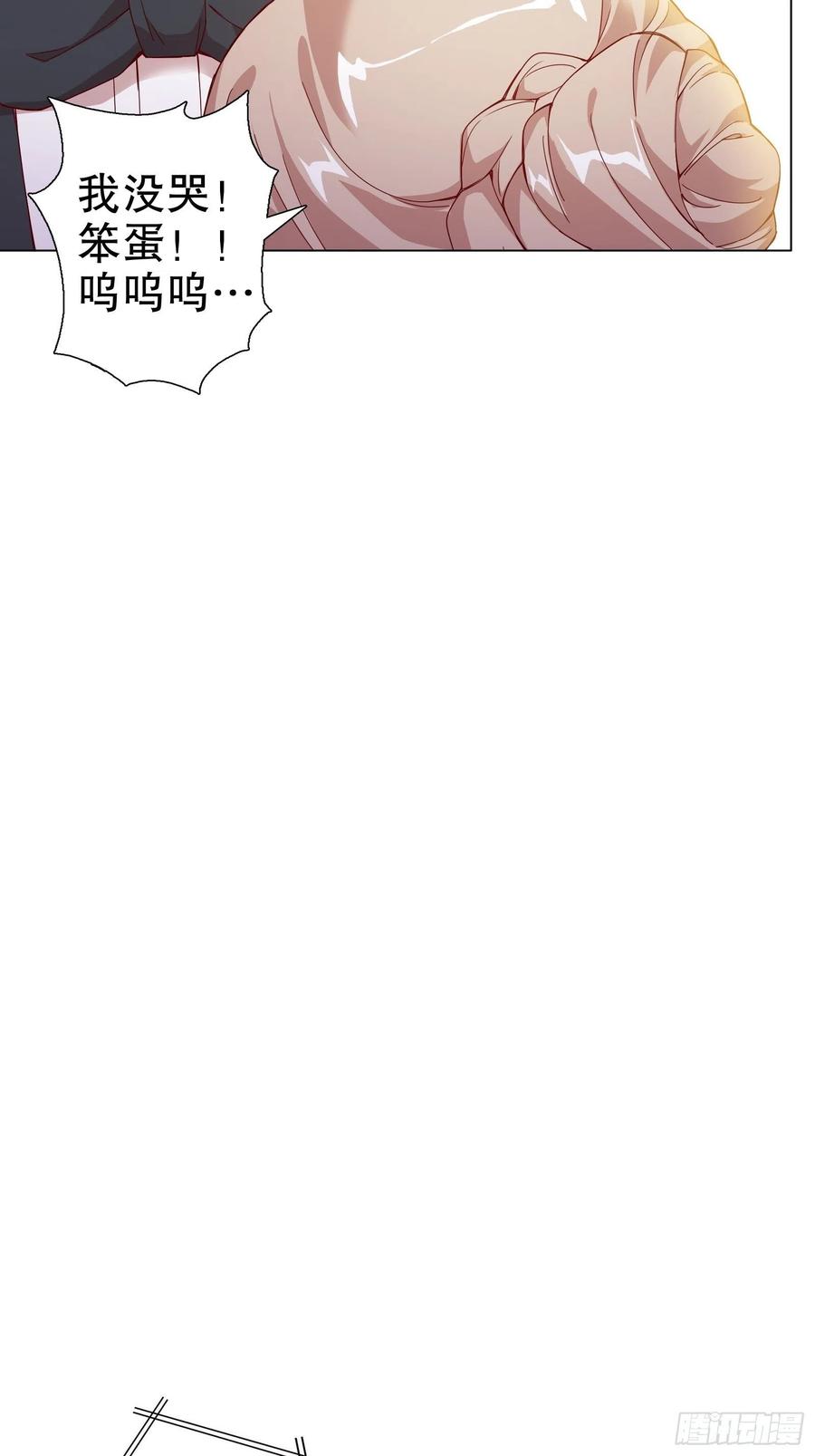 第六十二集(1/2)-第63话