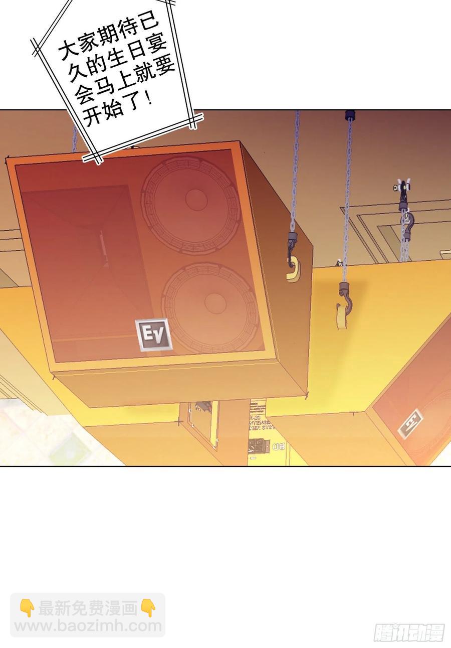 第六十二集(1/2)-第63话