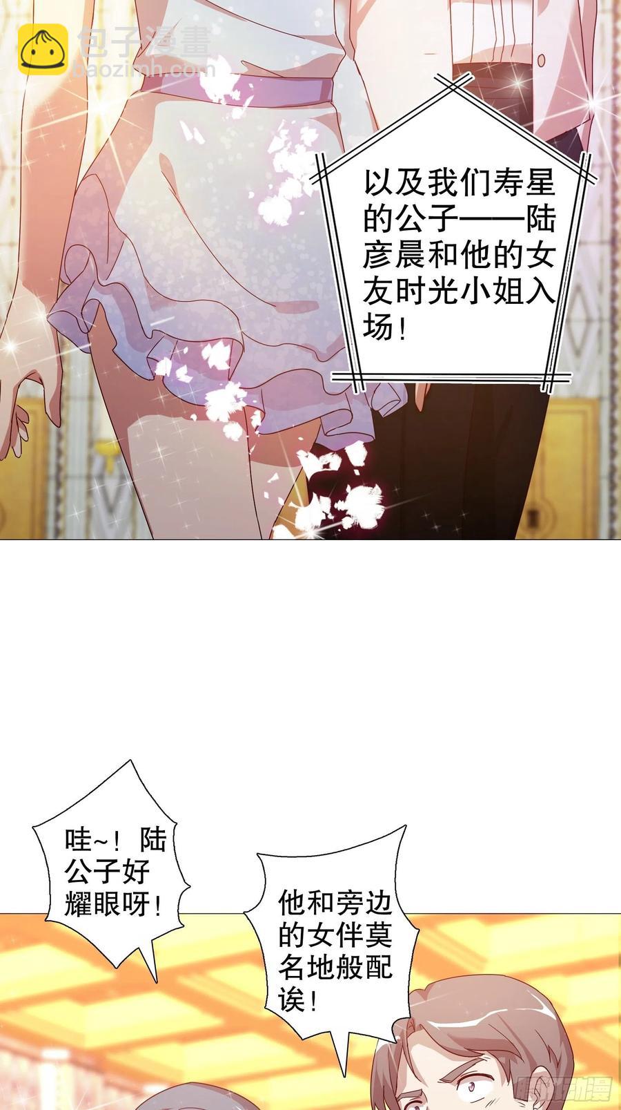 第六十二集(1/2)-第63话