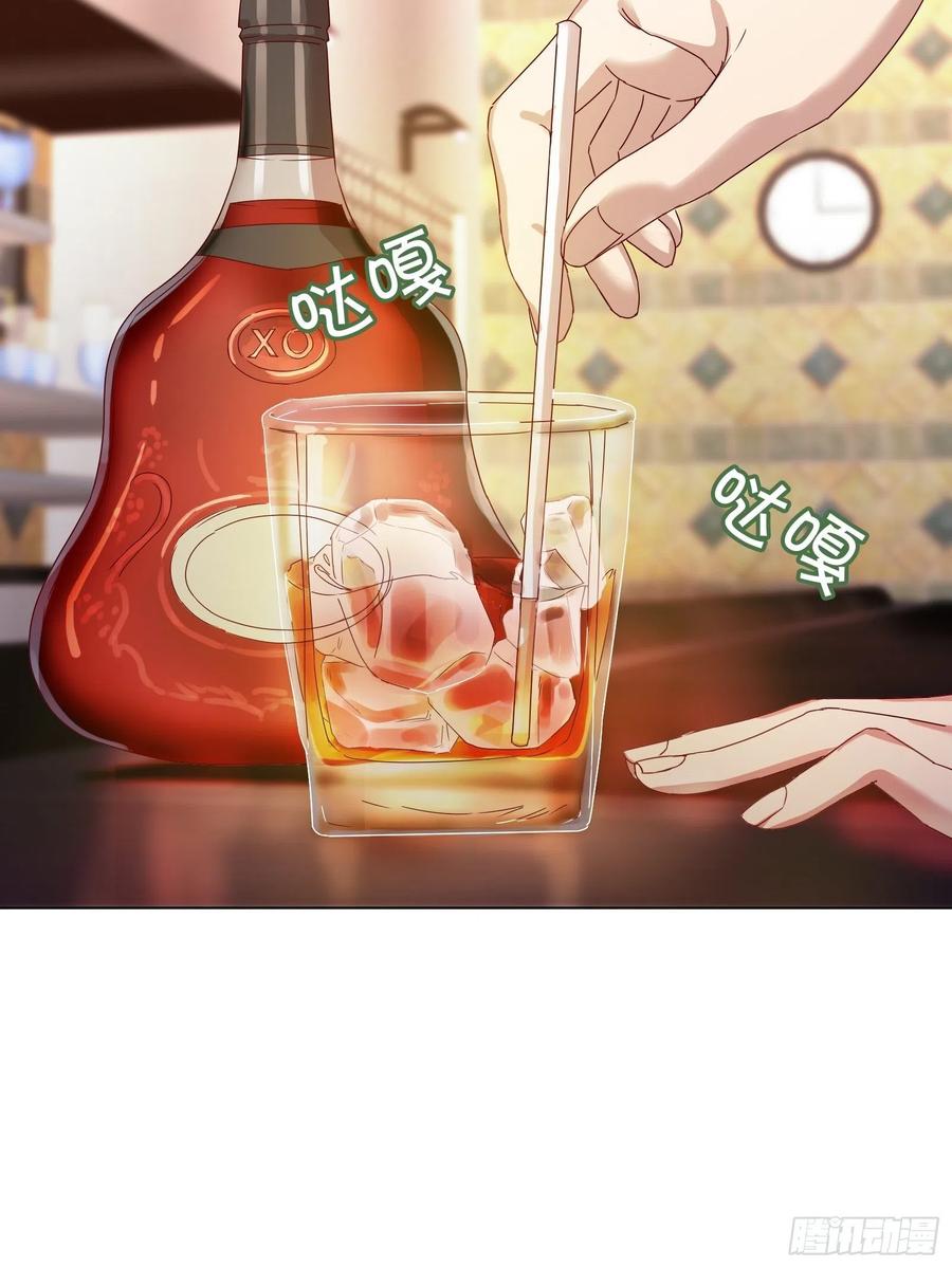 第六十二集(1/2)-第63话