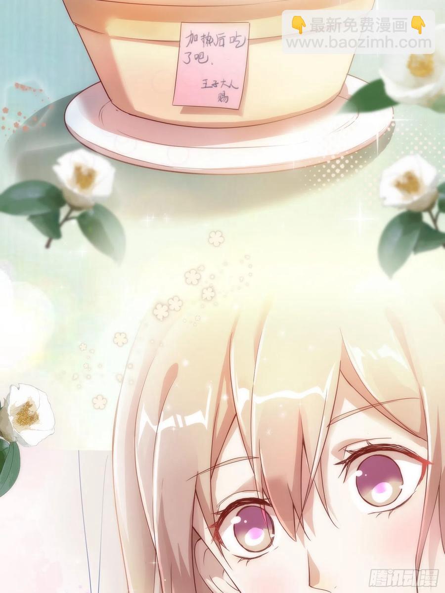 第六十四集(1/2)-第65话