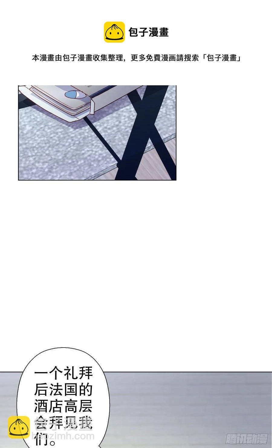 第六十四集(1/2)-第65话