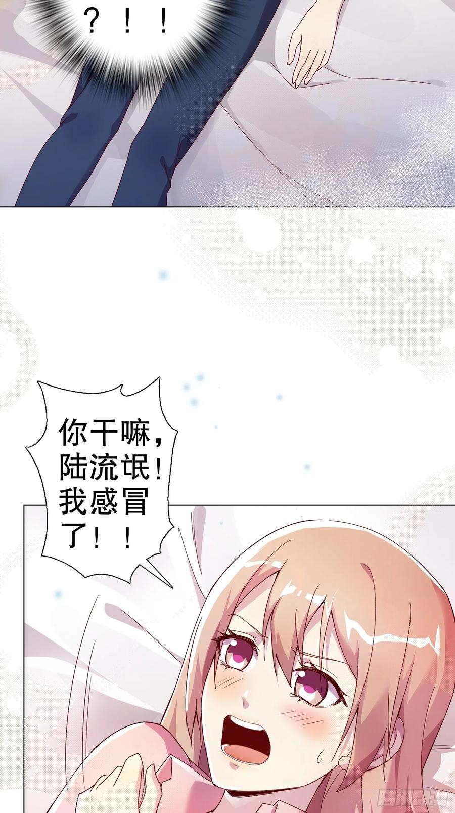 第六十四集(1/2)-第65话