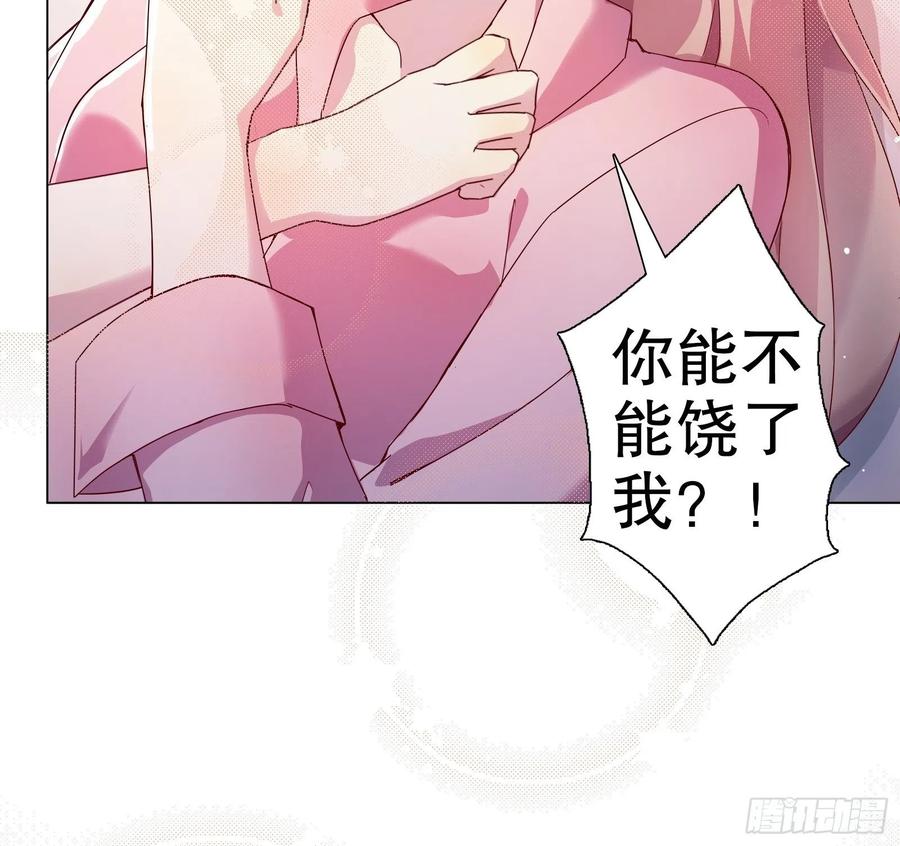 第六十四集(1/2)-第65话