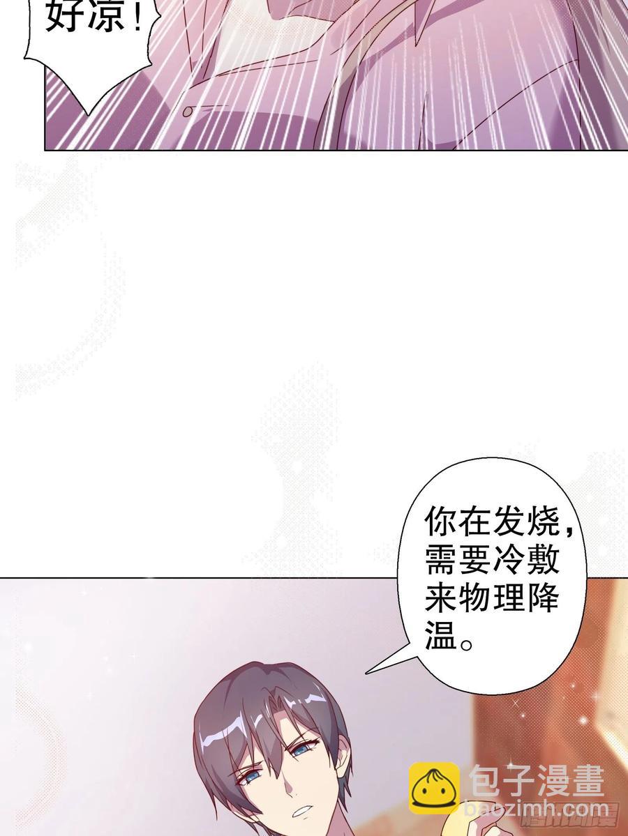 第六十四集(1/2)-第65话