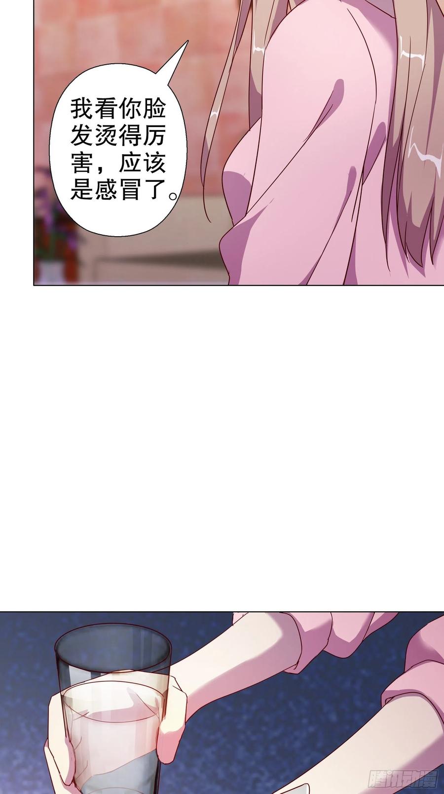 第六十六集(1/2)-第67话