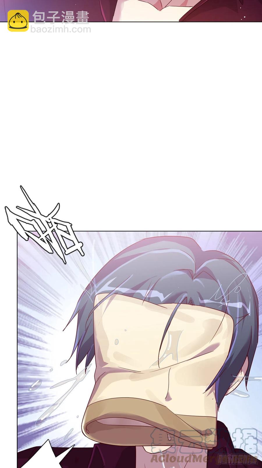 第六十六集(1/2)-第67话