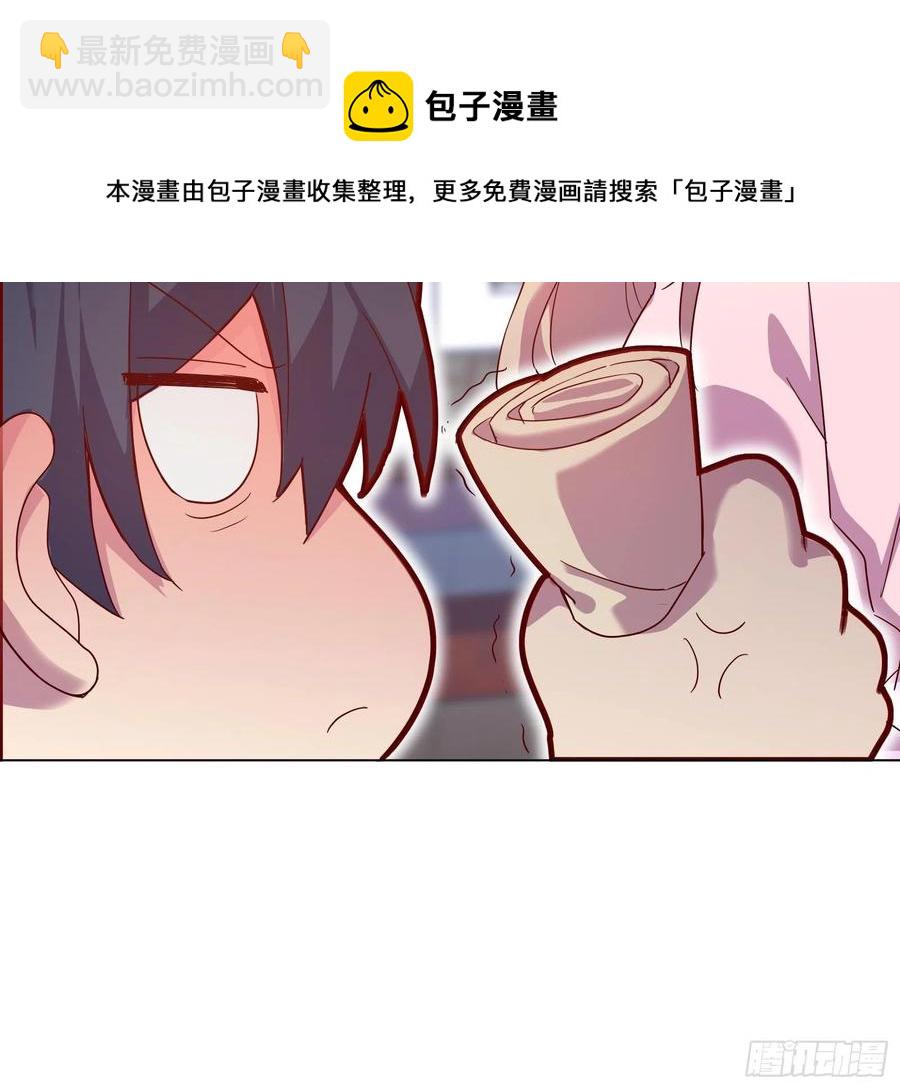 第六十六集(1/2)-第67话