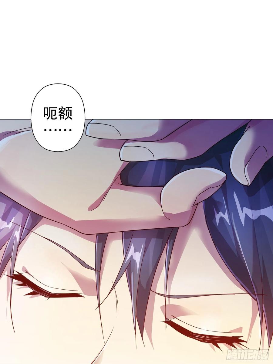 第六十六集(1/2)-第67话