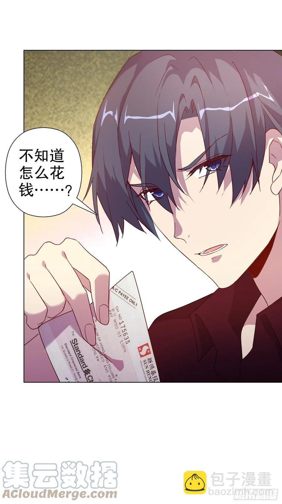 第六十六集(1/2)-第67话