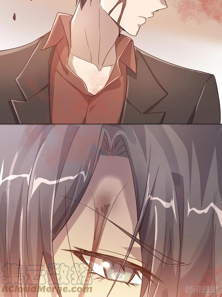 第六十六集(1/2)-第67话