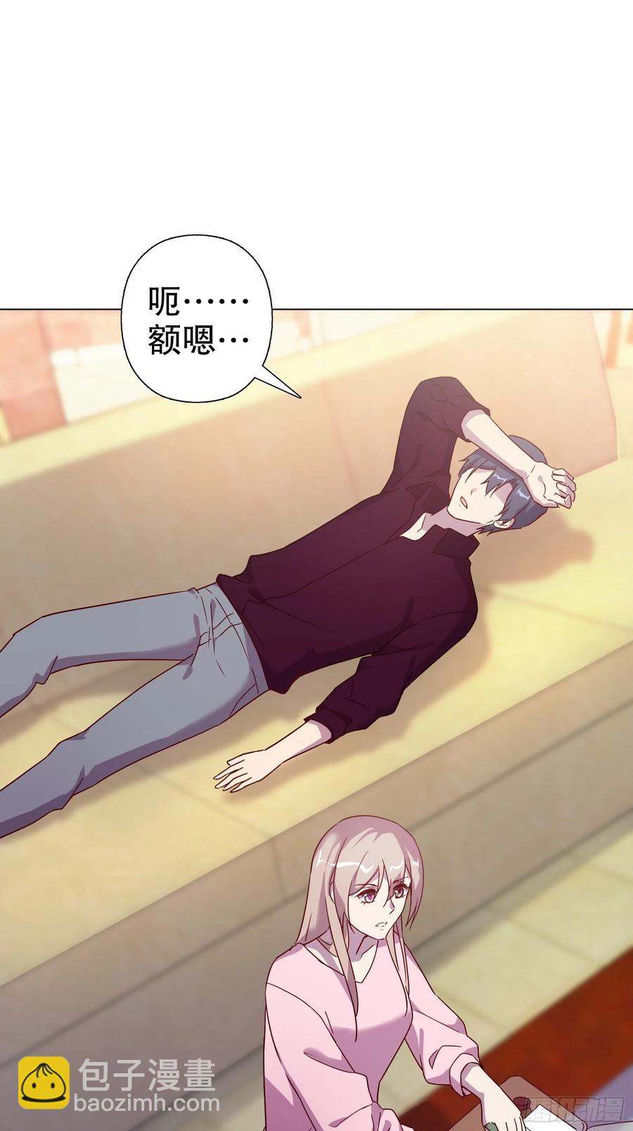 第六十六集(1/2)-第67话