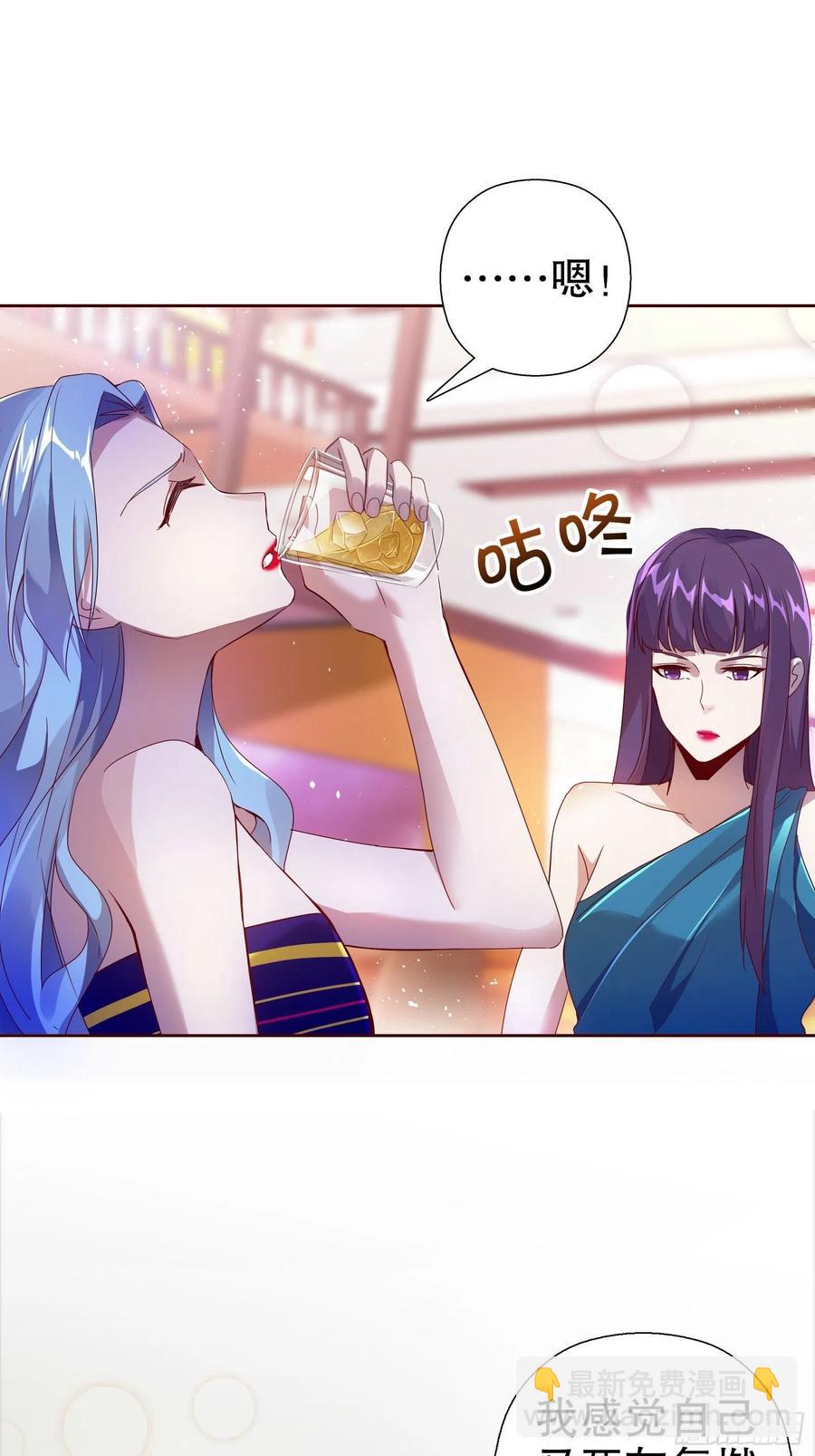 第六十八集(1/2)-第69话