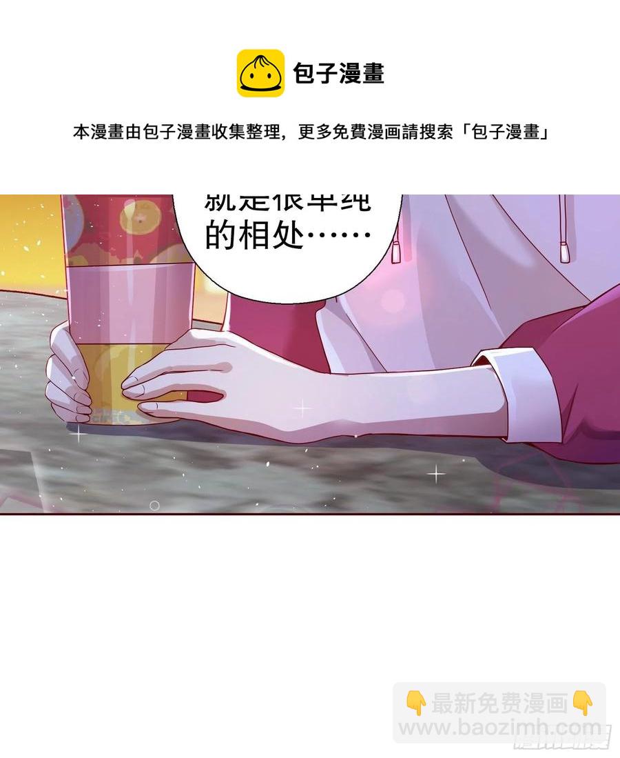 第六十八集(1/2)-第69话