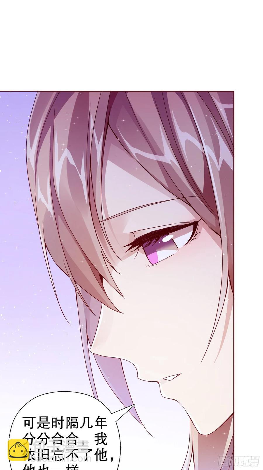 第六十八集(1/2)-第69话