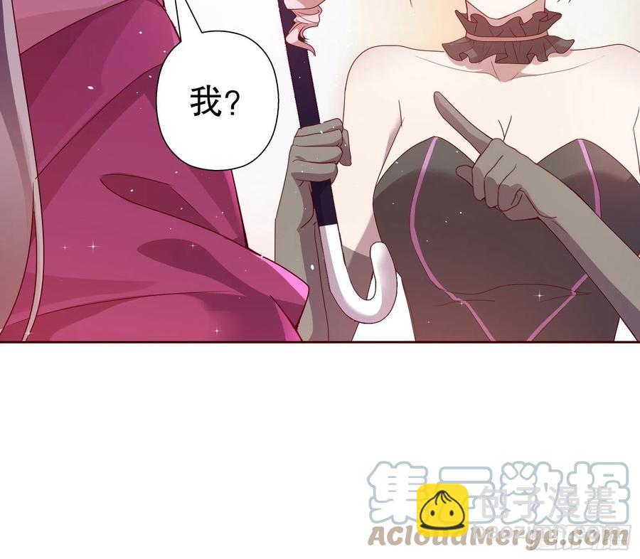 第六十八集(1/2)-第69话