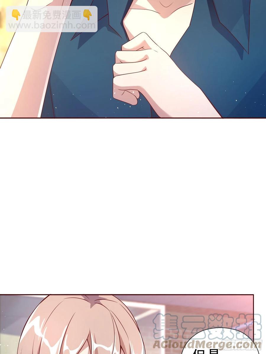 第六十八集(1/2)-第69话