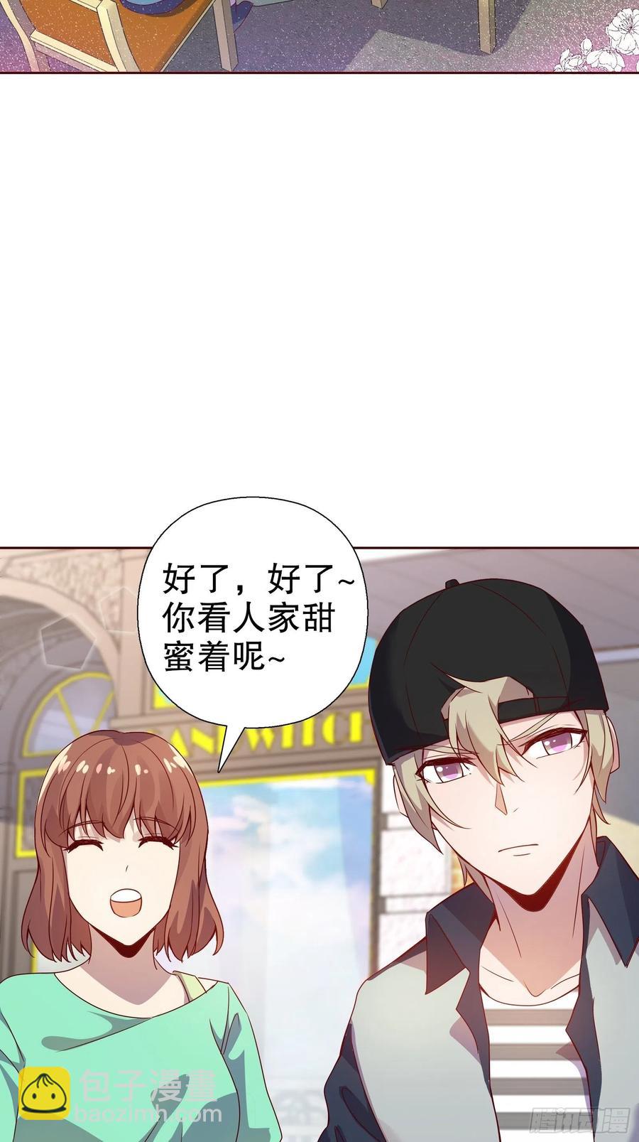 第六十八集(1/2)-第69话