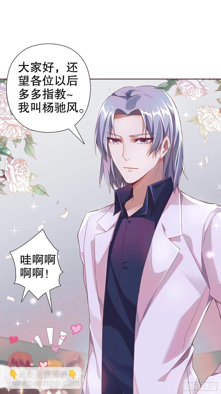 第七十集(1/2)-第71话