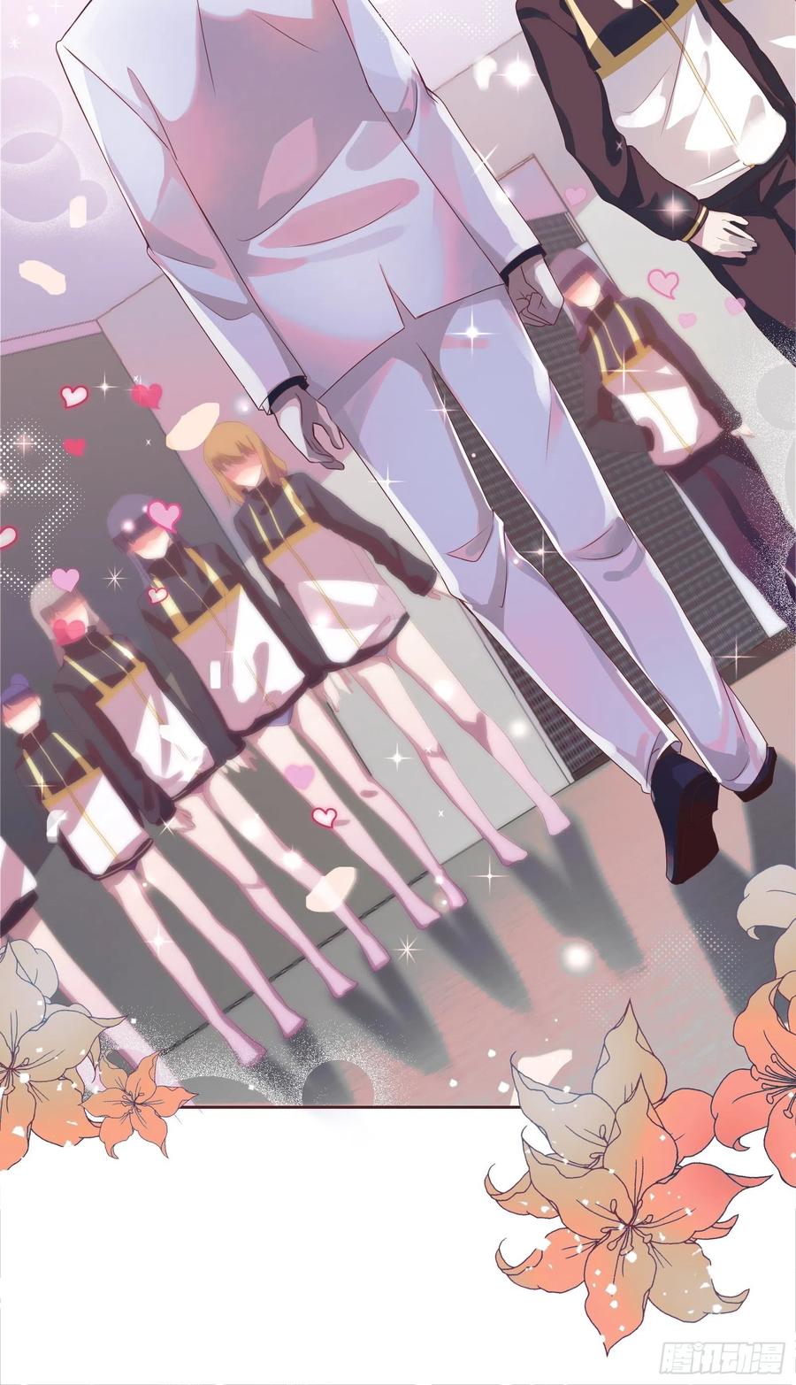 第七十集(1/2)-第71话