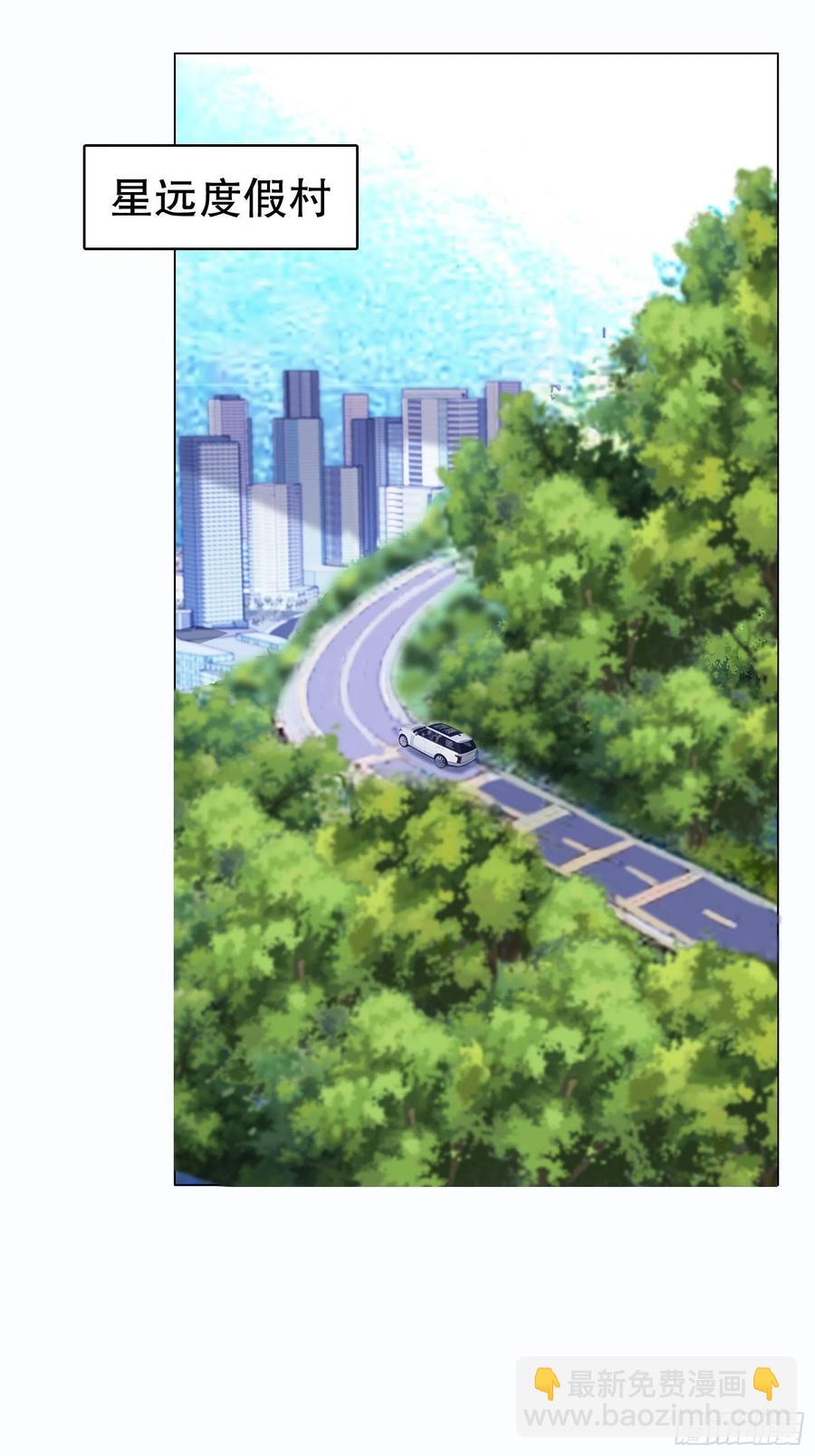 第七十二集(1/2)-第73话